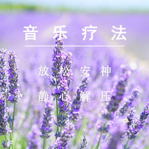 我和他在女澡堂
